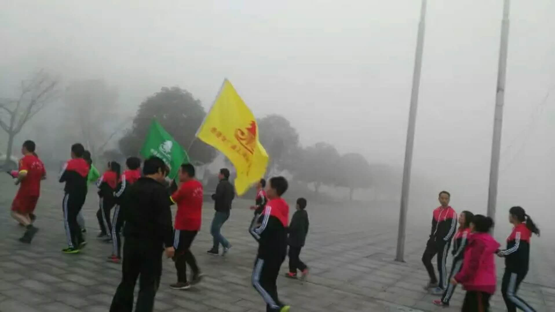 公司活動(dòng)