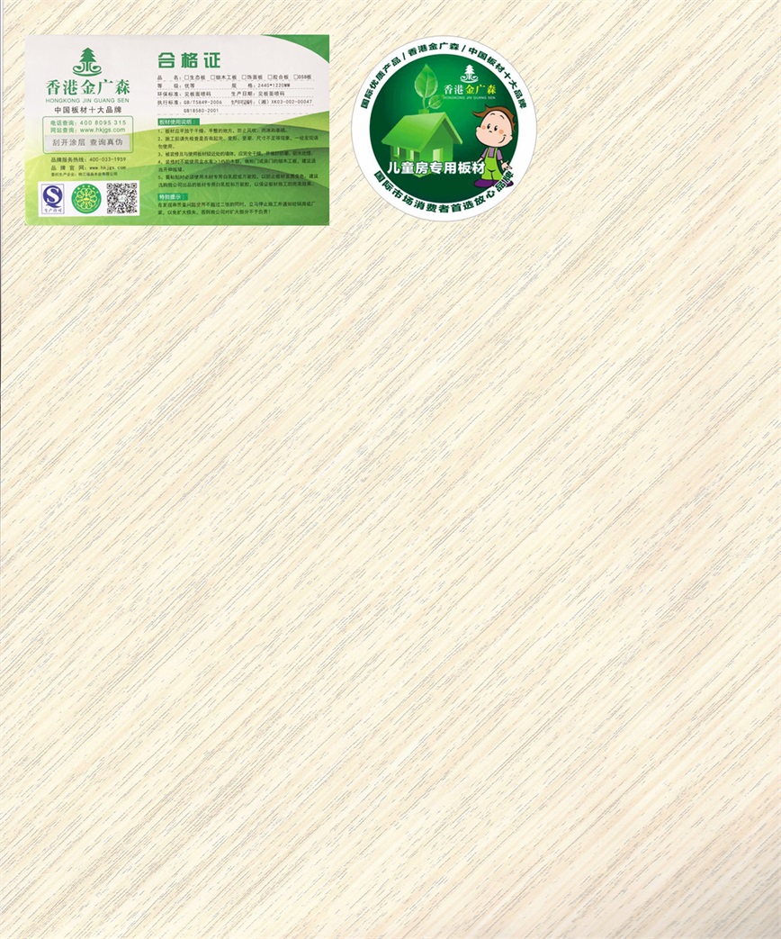 秋風(fēng)細雨